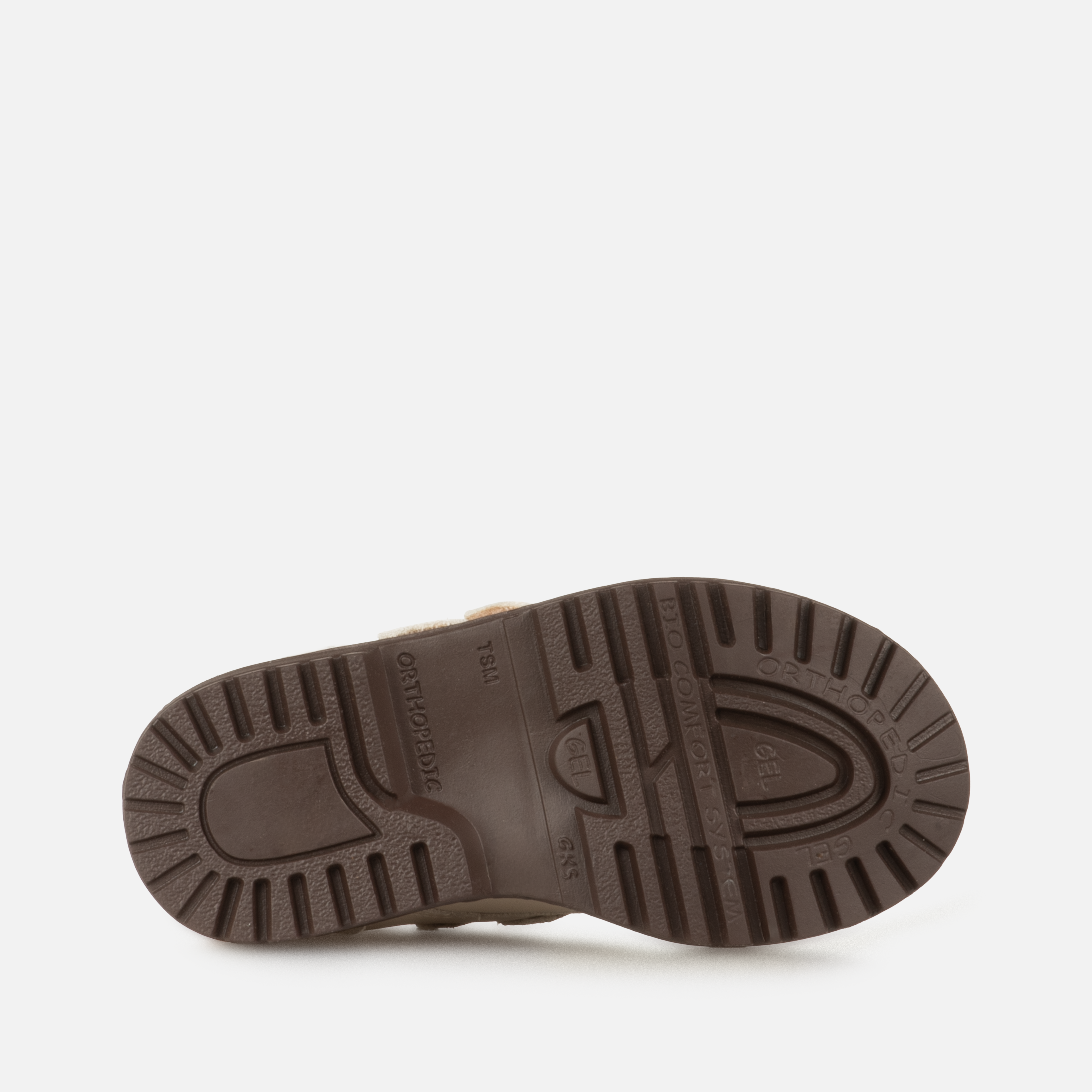 BOTINE COPII 5020/2