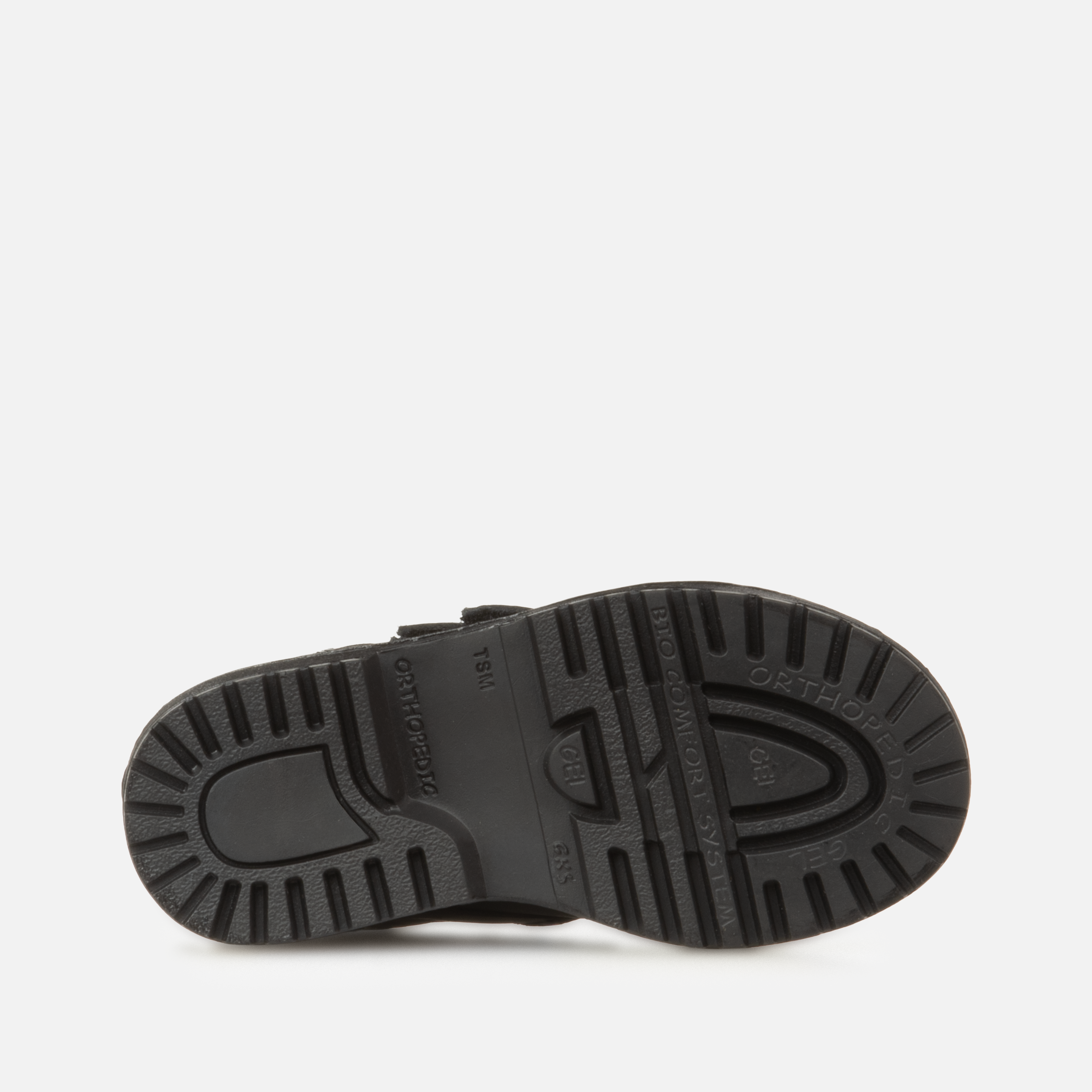 BOTINE COPII 05020/1